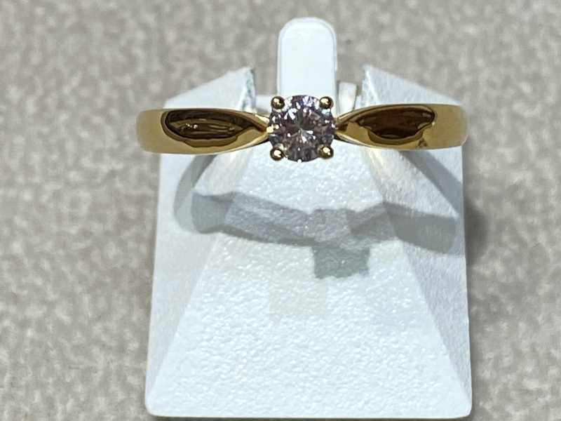 BAGUE SOLITAIRE OR JAUNE DIAMANT
